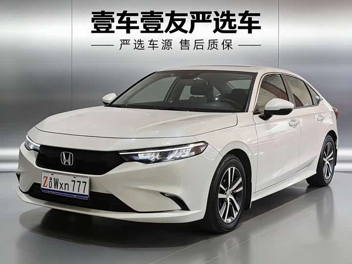 Honda Integra 2023 2023款 240TURBO CVT科技版