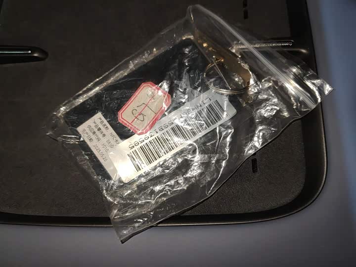 XPeng G7 2025 2025款 702 超长续航 Ultra