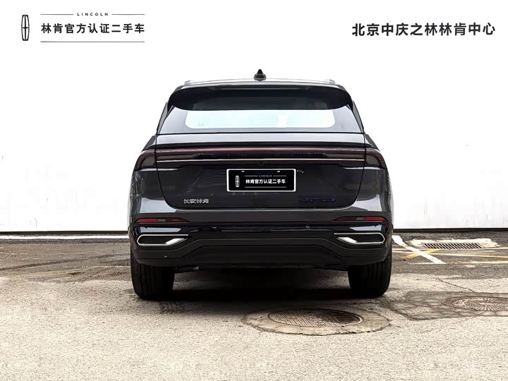 Lincoln Nautilus 2025 2025款 2.0T 四驱尊逸混动版