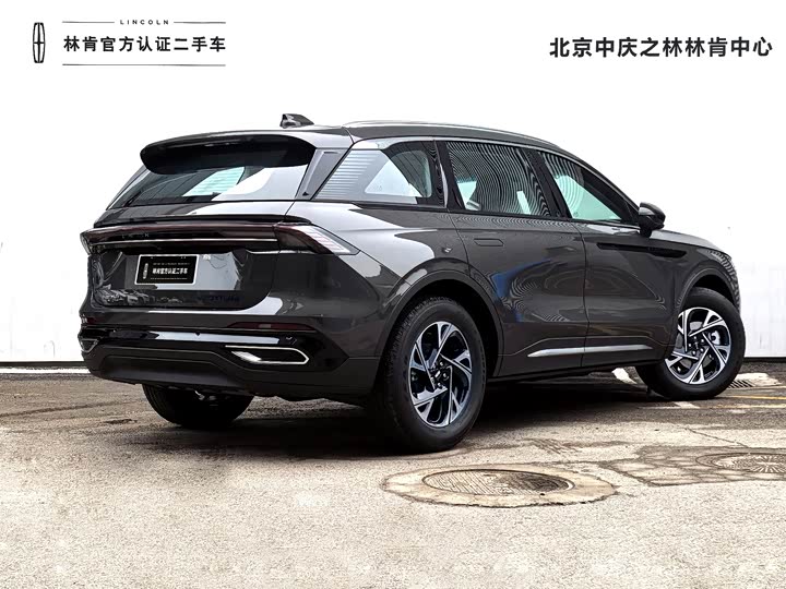 Lincoln Nautilus 2025 2025款 2.0T 四驱尊逸混动版