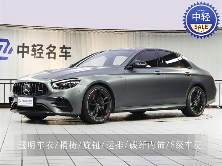 Mercedes-Benz E-Class AMG 2022 2022款 AMG E 53 4MATIC+