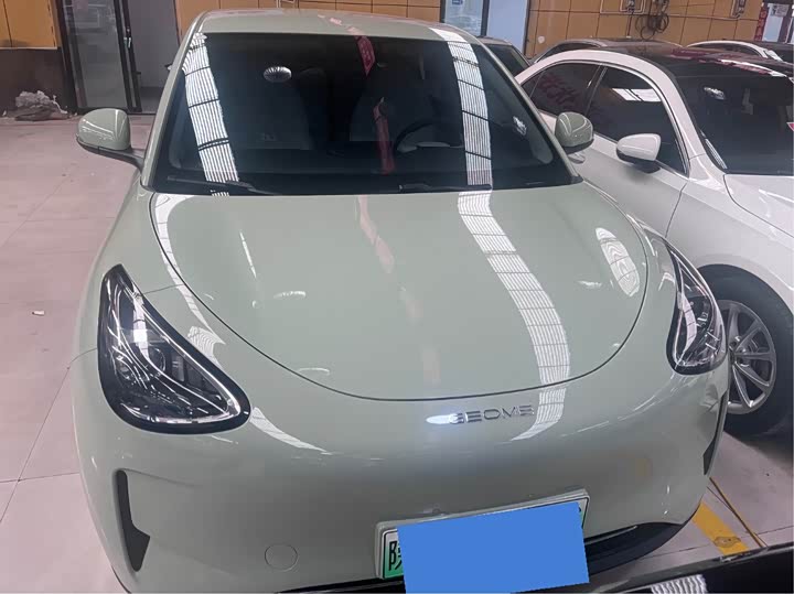 2026 Geely Galaxy Geome