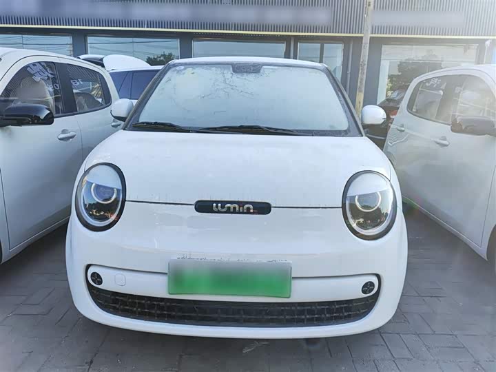 Changan Qiyuan (Nevo) Lumin 2026 2026款 宝藏版 205km 心爱米 国轩