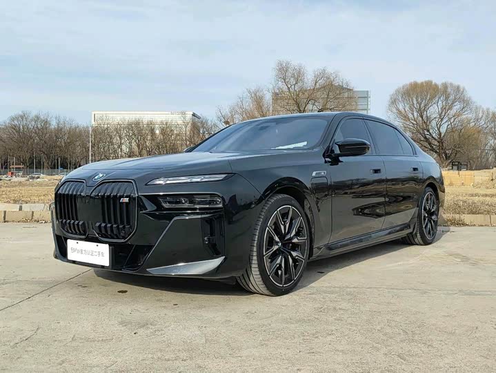 BMW i7 2023 2023款 M70L