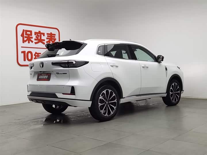 Changan CS55 Plus Hybrid 2025 2025款 智慧新蓝鲸 125km 战舰版