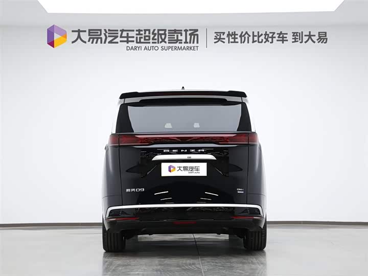Denza D9 2025 2025款 DM-i 智驾版 1100 豪华型