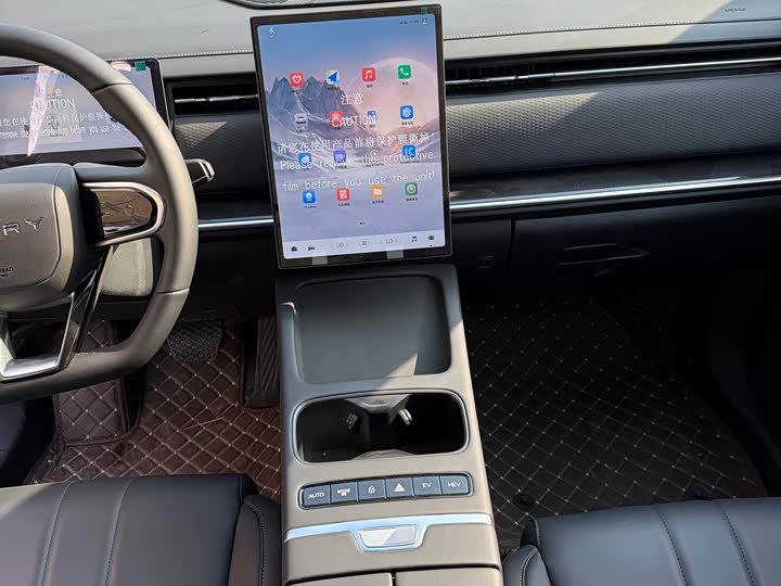 Chery Jaecoo J7 (Explore 06) Hybrid 2024 2024款 豪华型