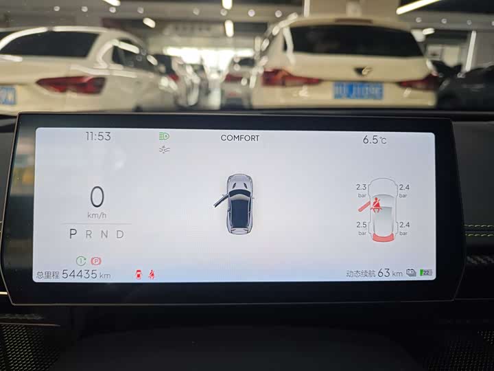 Hozon GT 2023 2023款 560