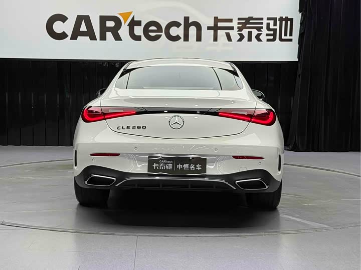 Mercedes-Benz CLE-Class 2025 2025款 CLE 260 轿跑车