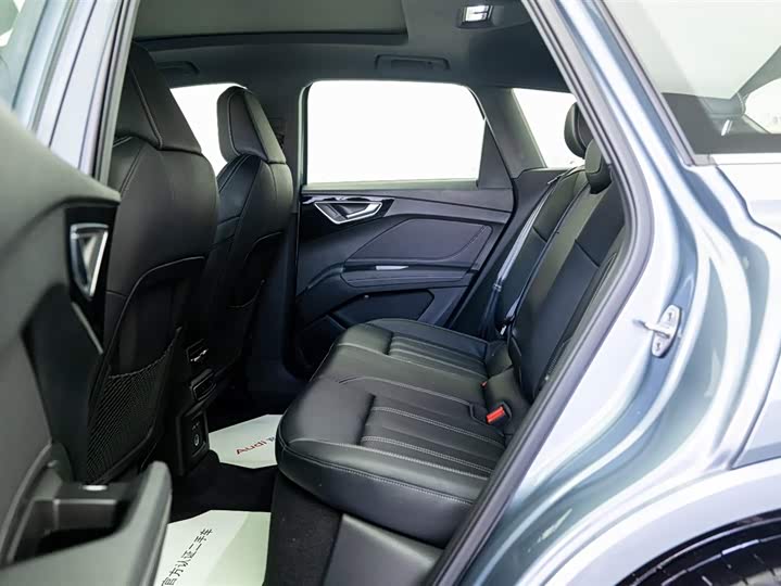 Audi Q4 e-tron 2024 2024款 40 e-tron 创境版
