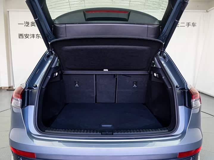 Audi Q4 e-tron 2024 2024款 40 e-tron 创境版