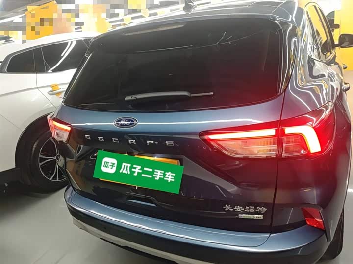 Ford Escape 2020 2020款 EcoBoost 245 两驱耀享款