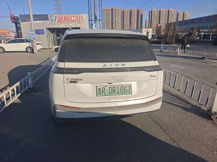 GAC Aion Y 2025 2025款 Plus 510 乐享版 58.4kWh