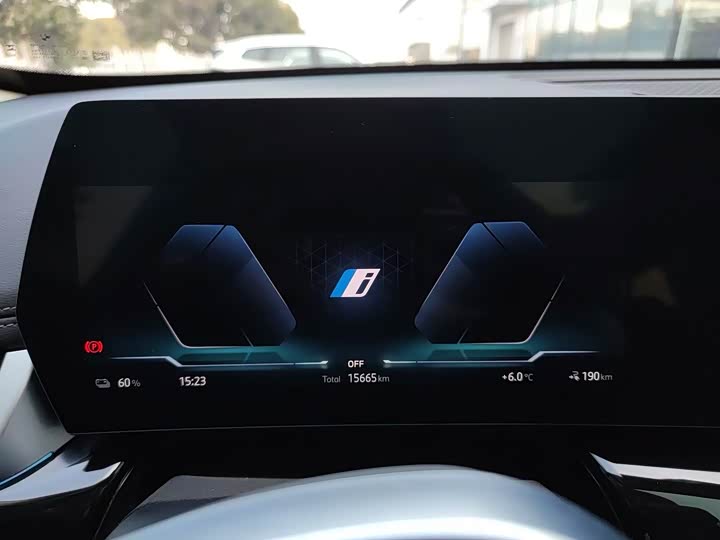 BMW iX1 2023 2023款 eDrive25L X设计套装