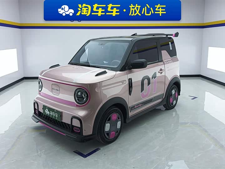 Geely Galaxy Panda Mini 2025 2025款 210km 熊猫卡丁