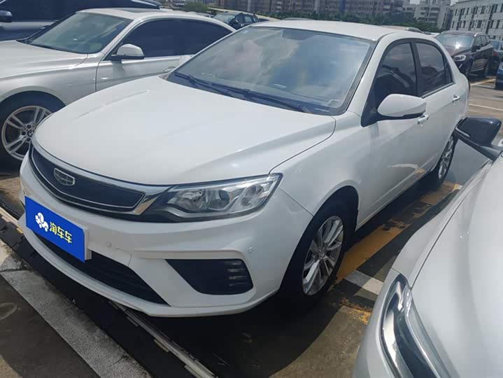 Geely Vision 2020 2020款 1.5L CVT亚运版