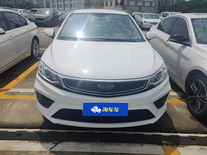 Geely Vision 2020 2020款 1.5L CVT亚运版