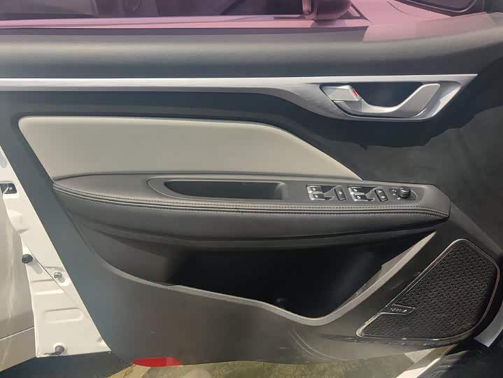 Geely Vision 2020 2020款 1.5L CVT亚运版