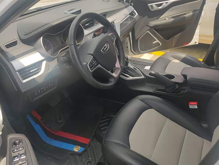 Geely Vision 2020 2020款 1.5L CVT亚运版