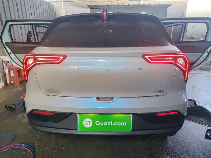 Geely Geometry E Firefly 2024 2024款 301km 星光