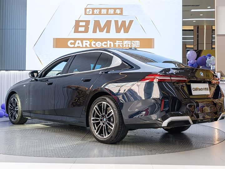 BMW 5 Series 2025 2025款 530Li 领先型 M运动套装