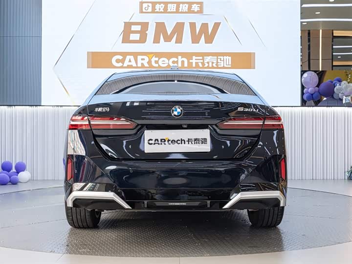 BMW 5 Series 2025 2025款 530Li 领先型 M运动套装