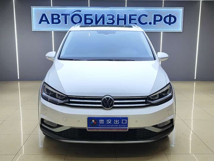 Volkswagen Touran L 2021 2021款 途安L 280TSI DSG拓界版 7座