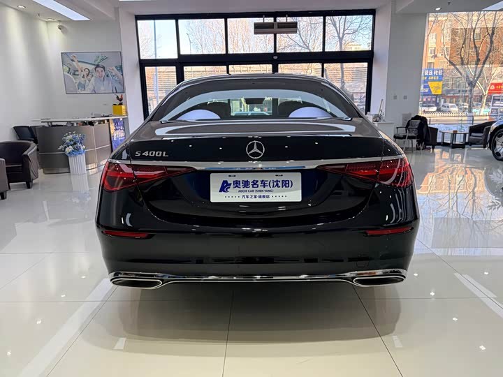 2026 Mercedes-Benz S-Class