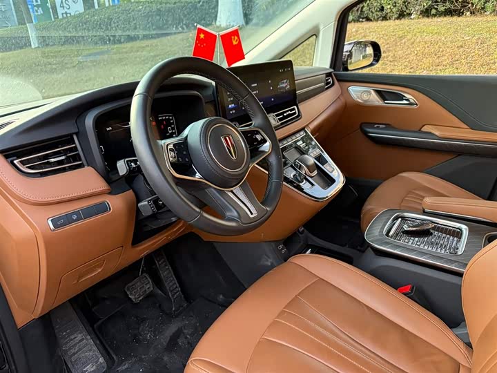 Hongqi HQ9 2023 2023款 2.0T 智联旗享版