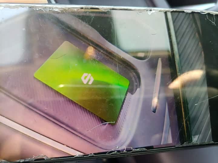 Leapmotor C10 2026 2026款 605激光雷达版