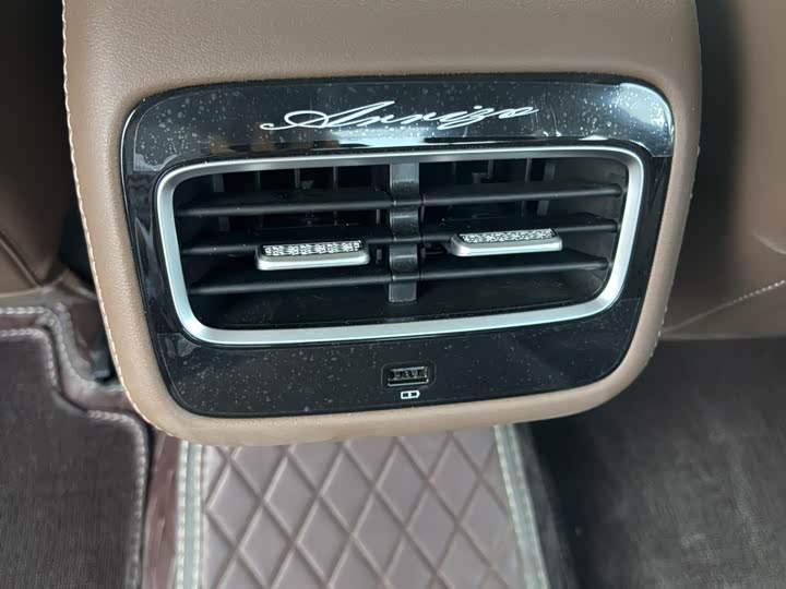 Chery Arrizo 8 2024 2024款 高能版 2.0T DCT御