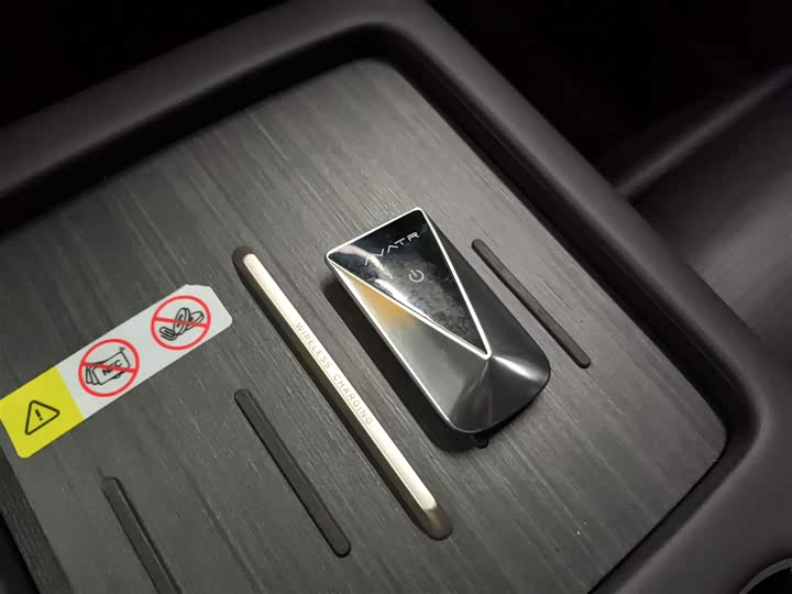 Avatr 07 2024 2024款 Max增程版