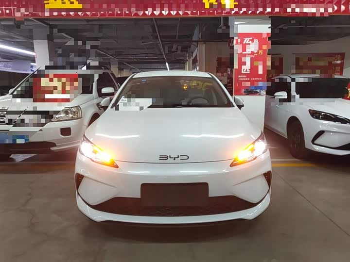 2025 BYD Seal 05 DM-i Hybrid