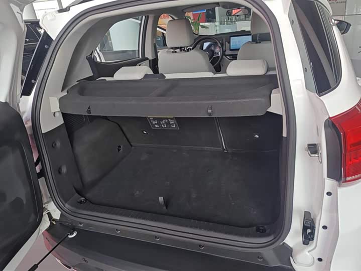 BYD Yuan Pro 2023 2023款 401KM豪华型