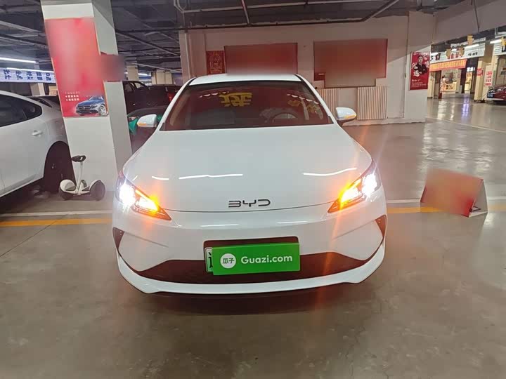 2026 BYD Seal 05 DM-i Hybrid
