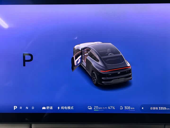 IM motors LS6 2026 2026款 增程 66 Max+