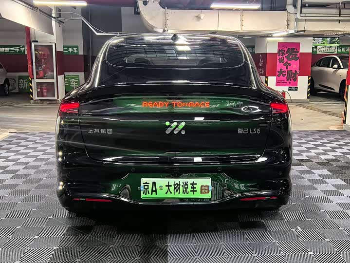 IM motors LS6 2026 2026款 增程 66 Max+