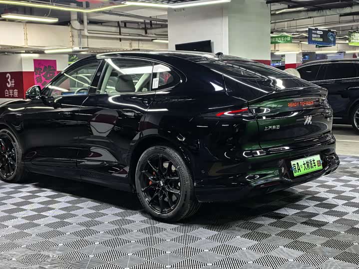 IM motors LS6 2026 2026款 增程 66 Max+