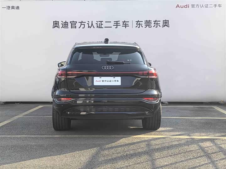 Audi Q6L e-tron 2026 2026款 首发领航版