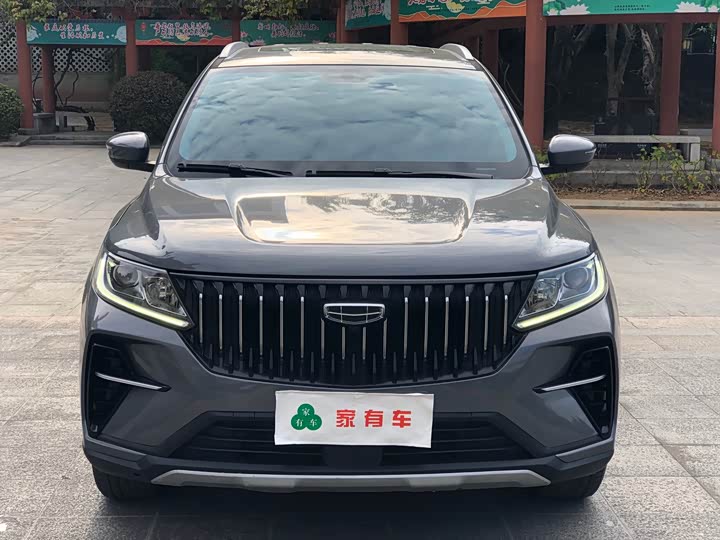 Geely Vision X6 2021 2021款 PRO 1.4T 自动尊贵型