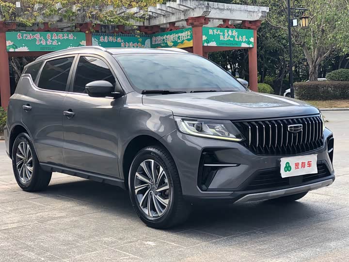 Geely Vision X6 2021 2021款 PRO 1.4T 自动尊贵型
