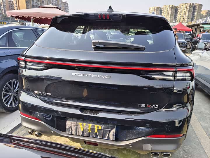 Dongfeng Forthing T5 EVO 2021 2021款 1.5TD DCT铂金版 热浪