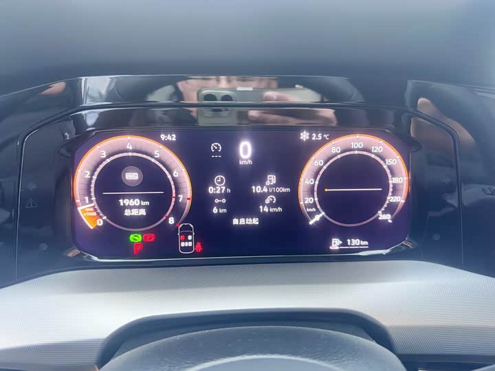 Volkswagen Golf 2025 2025款 改款 300TSI Pro