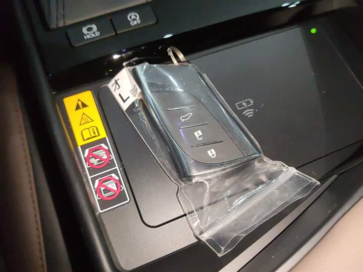 Lexus ES 2025 2025款 200 臻享版