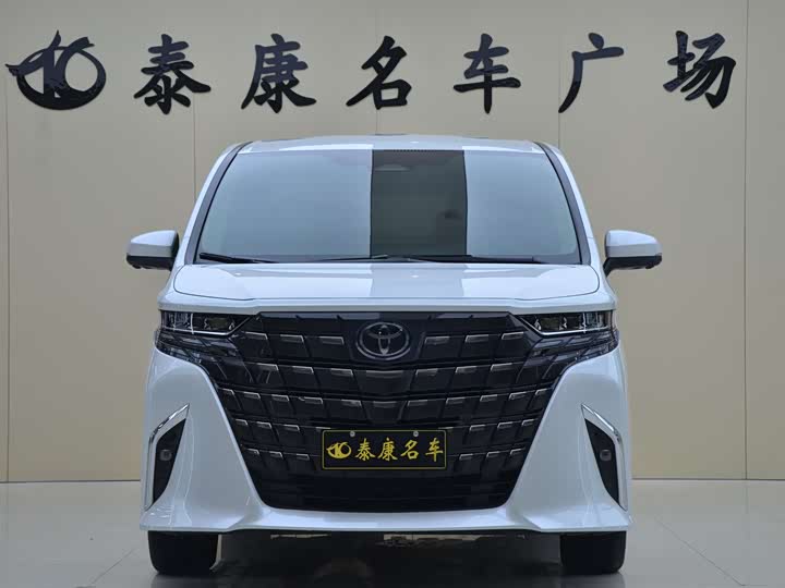 Toyota Alphard 2024 2024款 双擎 2.5L 尊贵版