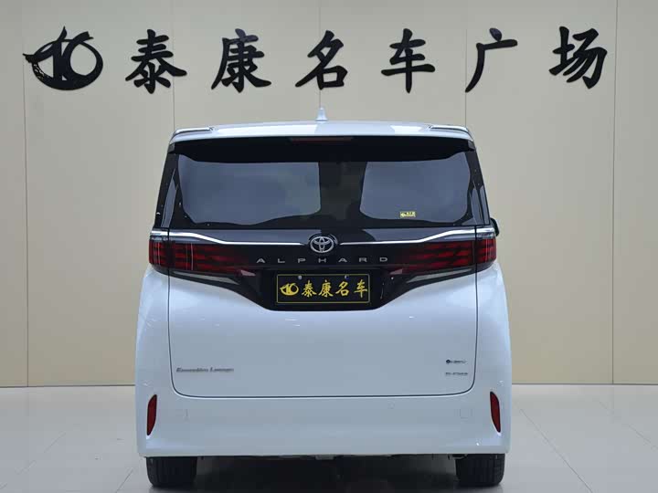 Toyota Alphard 2024 2024款 双擎 2.5L 尊贵版