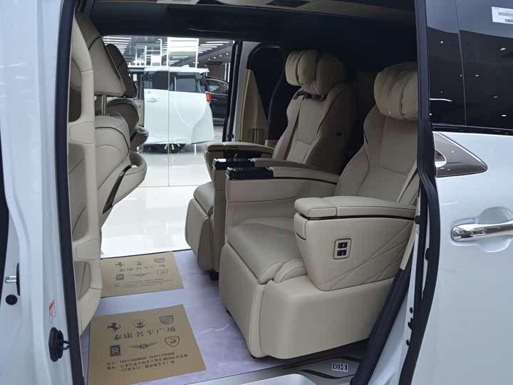 Toyota Alphard 2024 2024款 双擎 2.5L 尊贵版