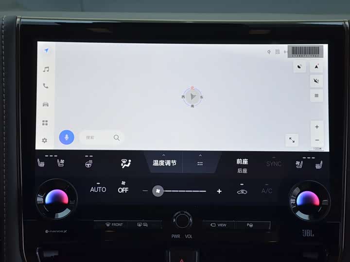 Toyota Alphard 2024 2024款 双擎 2.5L 尊贵版