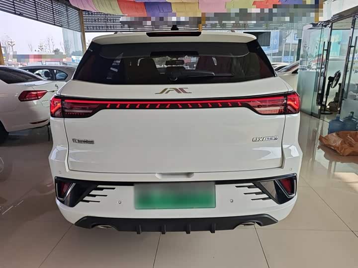JAC QX Hybrid 2023 2023款 120km 劲享版