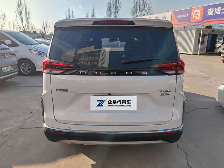 Maxus G50 2023 2023款 PLUS 1.5T 自动巡航版